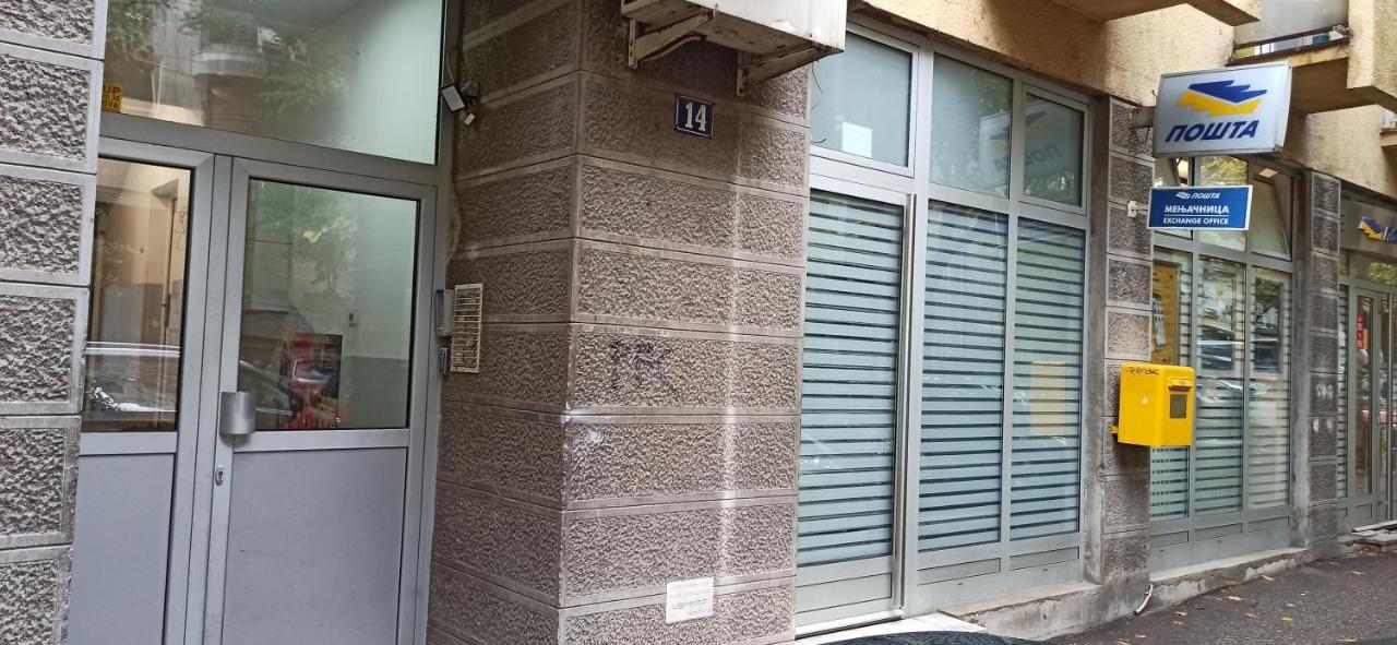 Apartman 29 Apartment เบลเกรด ภายนอก รูปภาพ